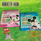 真彩Disney迪士尼 24色盒装六角形油画棒 软蜡笔 图画笔 M-016-24