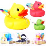 现货B.duck洗澡小黄鸭玩具婴儿童游泳浮水鸭子 搪胶玩具公仔