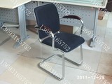北京弓形椅 椅子 网布坐面办公椅 皮革坐面可选电脑椅特价