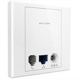 IP-COM 新品W10AP 无线150M 入墙式AP  直接AC 电源适配器供电