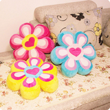 韩国彩色太阳花 毛绒玩具花 五彩花朵 抱枕 靠垫坐垫 婚庆礼物