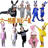 特价儿童卡通动物小兔子表演服小白兔花兔粉兔黑兔灰兔成人演出服