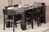 现代简约橡木皮餐桌不锈钢饰边黑色纹理多用途桌小户餐桌椅组合