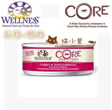 美国Wellness Core顶级无谷物猫罐头火鸡鸭肉156克猫罐头