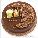 郑州蛋糕同城速递巧克力鲜奶蛋糕女朋友长辈爸爸妈妈生日礼物店
