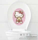 韩版hello kitty卡通可爱马桶贴纸防水浴室贴 卫生间厕所装饰墙贴