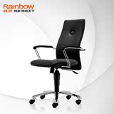 虹桥转椅皮面电脑椅黑色可逍遥人体工学办公椅子职员椅特价