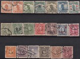 中国邮票 民国1949年前邮票邮品20枚不重复 信销上品 老票集邮