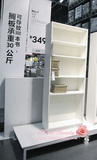 ◆北京宜家代购◆IKEA家居 毕利 书架 书柜 多色 80x28x202cm