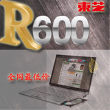 二手笔记本双核 东芝R600  RX2 RX1  R500 超轻 超薄 12寸LED宽屏