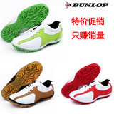 2014新款 正品高尔夫球鞋 登路普/Dunlop 男士防水鞋 双色 特价