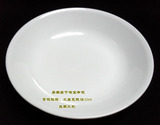 美国康宁耐热玻璃餐具 纯白色 6/8寸深盘汤碟（413/420）专柜正品