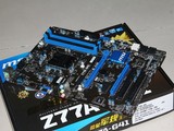 MSI/微星 Z77A-G41  微星Z77主板 正品行货 汉口独家代理