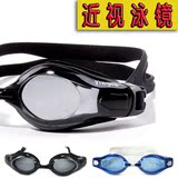 近视英发泳镜正品OK3800AF度数男 女 防雾大框 高清舒适游泳眼镜