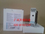 进口正品全新SIEMENS西门子时间继电器 3RP1574-2NP30