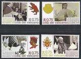邮票梵蒂冈  2011年  罗马教皇本尼迪克特  4全  新票