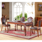 欧式餐桌椅 组合 欧式餐桌餐椅 深色长方形实木餐台 仿古雕花桌子