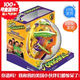正品儿童礼物正品3d立体Perplexus迷宫球飞碟智力球轨道益智玩具
