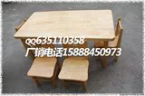 秒杀 早教亲子六6人长方桌幼儿园桌学习课桌实木儿童橡胶木橡木桌