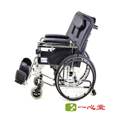 互邦轮椅 钢管手动轮椅车 HBG5-B 老人代步车 可半躺 助行方便