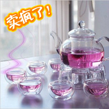 茶具套装透明过滤泡花茶壶水果花果茶功夫茶具整套带茶盘加厚玻璃
