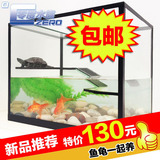 乌龟缸带晒台特大号长方形玻璃宠物龟鱼缸别墅开放式水族箱鱼龟窝