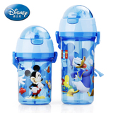 迪士尼儿童水杯背带吸管杯子小学生便携宝宝水壶成人塑料防漏水瓶