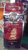 越南G7咖啡粉1号 中原咖啡粉1号340g/包 非速溶咖啡粉 3袋6省包邮