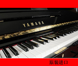 日本原装进口二手钢琴雅马哈YAMAHA U1H（99成新）音色手感棒特价