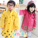 smally儿童1-2-3-4-5-6岁雨衣套装韩国男女童雨衣宝宝雨披韩版