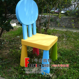 儿童彩色靠背椅/塑料桌椅/幼儿园椅/宜家风格彩椅