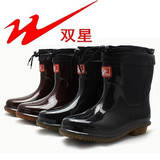 正品青岛双星雨靴9935短筒经典加绒纯色雨鞋保暖耐磨防滑防雨水鞋