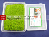 【日式料理寿司食品批发】大粒绿蟹子 飞鱼籽鱼子酱500克