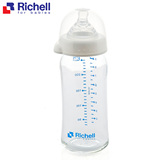 Richell利其尔 德国进口新生儿婴儿宝宝宽口玻璃奶瓶加厚260ml