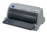 爱普生 LQ-630K 针式打印机 票据打印机  买机器送数据线