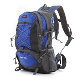 W-HAI双星登峰 30L户外登山包 旅行双肩背包14寸笔记本包送防雨罩