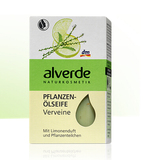 德国代购 Alverde 植物天然柠檬马鞭草精油皂孕妇可用 现货