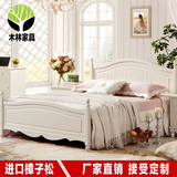 包邮欧式实木床双人床全松木家具纯松木床白色实木床1.5米床