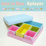 DIY自由组合8格桌面带盖收纳盒组Box in Box-8player(pink)