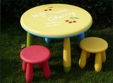 塑料儿童桌 塑料桌椅 宝宝 餐桌 小桌子 桌子 圆桌 双层 幼儿桌椅