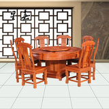红木圆桌实木餐桌 缅甸花梨木餐桌 硕果累累圆台素面 餐厅家具