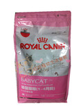 皇家幼猫（1-4月龄）猫粮B34/4KG 特价包邮 猫主粮零食奶糕