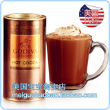 包邮 美国比利时高迪瓦Godiva 牛奶巧克力热可可粉罐装 372G