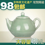 龙泉青瓷弟窑梅子青釉跳刀陶瓷家居茶具创意大容量茶壶凉壶手执壶