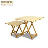 特价折叠餐桌 简易饭桌 野餐桌木头折叠桌 小方桌宣传桌摆摊桌