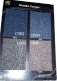 北京加密办公地毯化纤地毯满铺地毯快速安装华德CD2456系工程毯