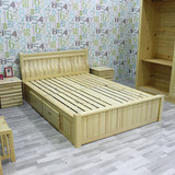 松木加厚大床实木1.8米婚床双人床1.5米单人床带抽屉环保储物包邮