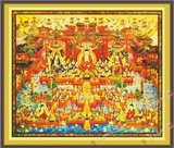 新款客厅大幅印花十字绣 佛教佛像佛会 西方三圣极乐世界汉传图