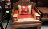 专业订做 沙发坐垫 红木沙椅子垫 圈椅垫/单人沙发垫/组合沙发垫