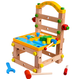 正品螺母组合拆装动手玩具宝宝益智木制男孩鲁班椅儿童3-6-7岁